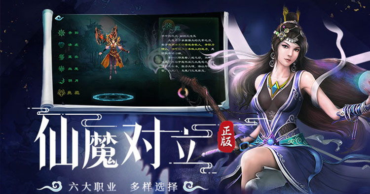 星辰变归来